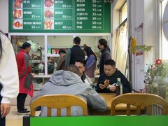 -大益烤鸡