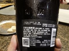 -锦州御烧烤·形象店(人民街店)