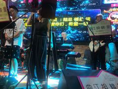 -胡桃里音乐酒馆(曲江店)