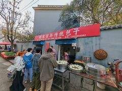 -东仓门早市