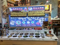 -江北北火锅馆·公路夜市(魏公村店)