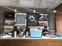 -Torch Coffee 炬点咖啡
