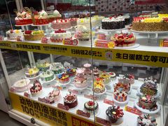 -味多美(江安路店)