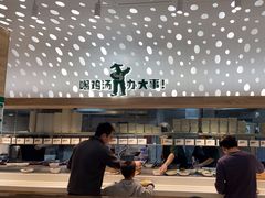 -老乡鸡(融科天地店)