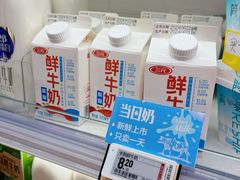 -盒马鲜生(顺义店)