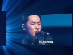 -成都金融城演艺中心