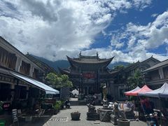 -大理古城