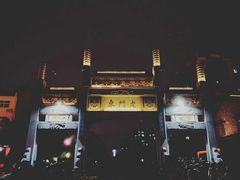 -清真蒋有记(老门东店)