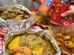 -见味花甲(福田coco park店)