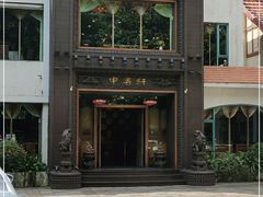 -申粤轩酒楼·三十年粤菜经典(丁香花园店)