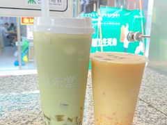 -益禾堂·黑糖珍珠奶茶(下梅林店)