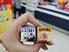 -傅强排骨(成都总店)