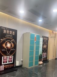 -重庆军美医疗美容医院