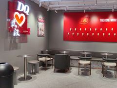 -DQ·蛋糕·冰淇淋(徐东销品茂店)
