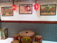 用餐区-东北大院·东北菜(三台子店)