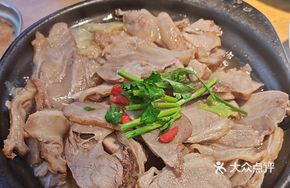 Pork Shank Casserole
