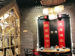 -局气烤鸭·北京菜(前门店)
