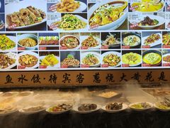 -渔家风味·鲅鱼水饺·央视展播·海鲜天津菜(开发区店)