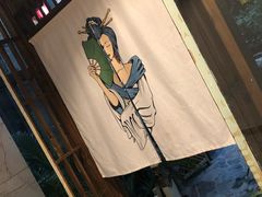 -嘉悦汗蒸时代(曙光路店)