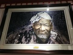 -龙塔