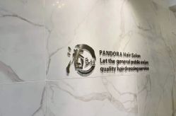 -潘多拉Hairsalon