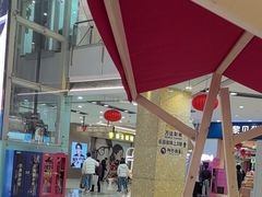 -宁波鄞州万达广场
