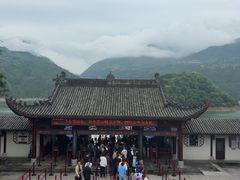 -白帝城·瞿塘峡景区