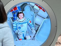 -苏州青少年科技馆