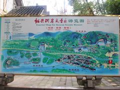 -柯岩风景区