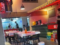 -霸王虾·小龙虾香辣蟹(玉林店)