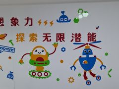 -瓦力工厂机器人·信息学奥赛·科技特长生·人工智能(梧桐苑校区)