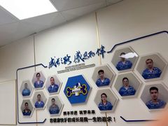 -康成宠物医院24H·CT·核磁共振