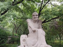 -千佛山风景名胜区