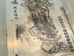 -白鹤梁水下博物馆