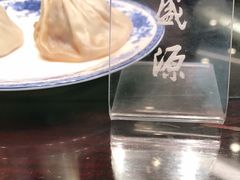 -熙盛源(凤凰街店)