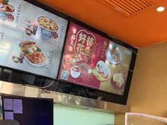 -吉野家(宾水道店)