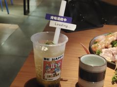 -烧肉达人•炭火烧肉(新天地店)