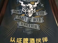 -M99 BEER世界啤酒吧(鸿云悦街店)