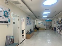 -美联众合动物医院·24h京西诊疗中心