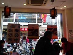 -朱鸿兴面馆(镇湖店)