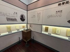 -天一阁博物院