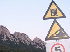 -仰口沙滩