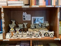 -橡皮书店(翠湖北路店)