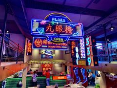 大堂-霸王虾·小龙虾香辣蟹(玉林店)