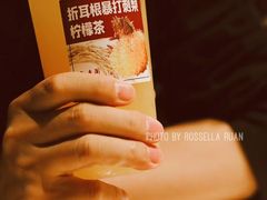 -黔香阁·味(花木店)