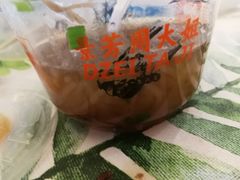 -景芳周大姐烧麦(东新店)