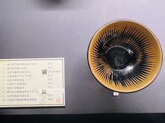 -上海观复博物馆
