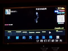 -品秀KTV(蛇口店)