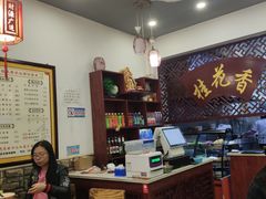 大堂-桂花香手工面(鼓楼店)