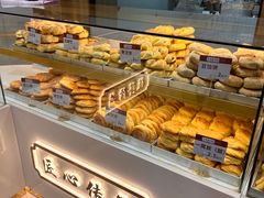 -太原面食店(解放路店)